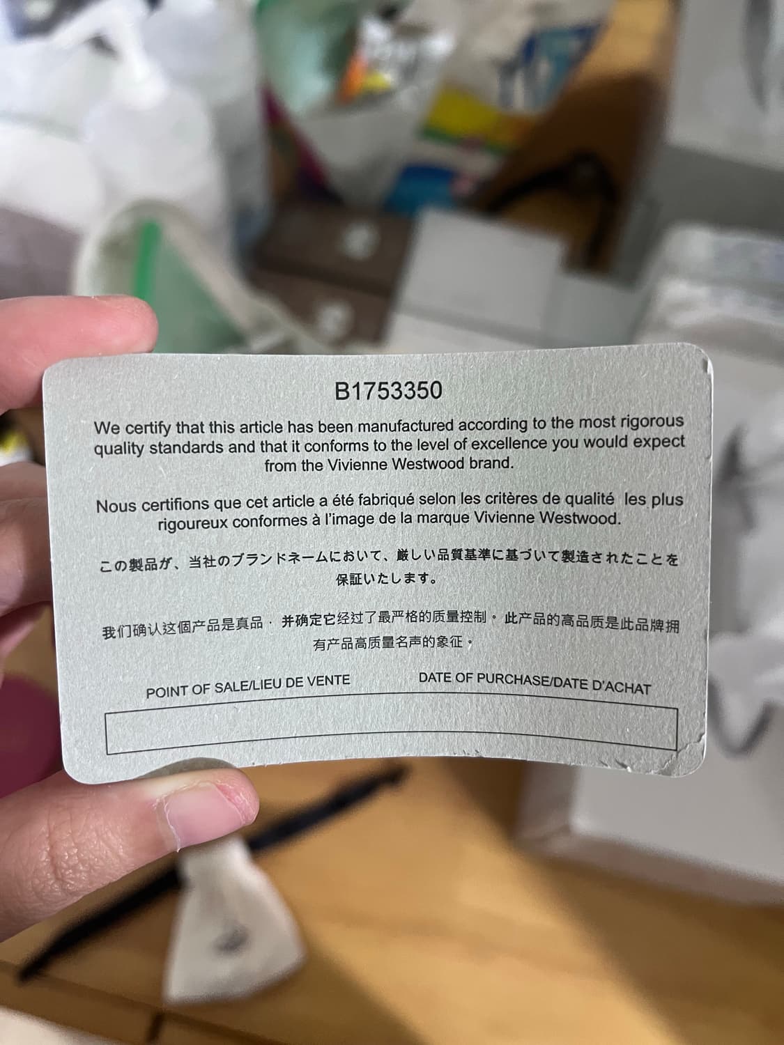 비비안웨스트우드 태그 스터드 이어링 상품이미지5