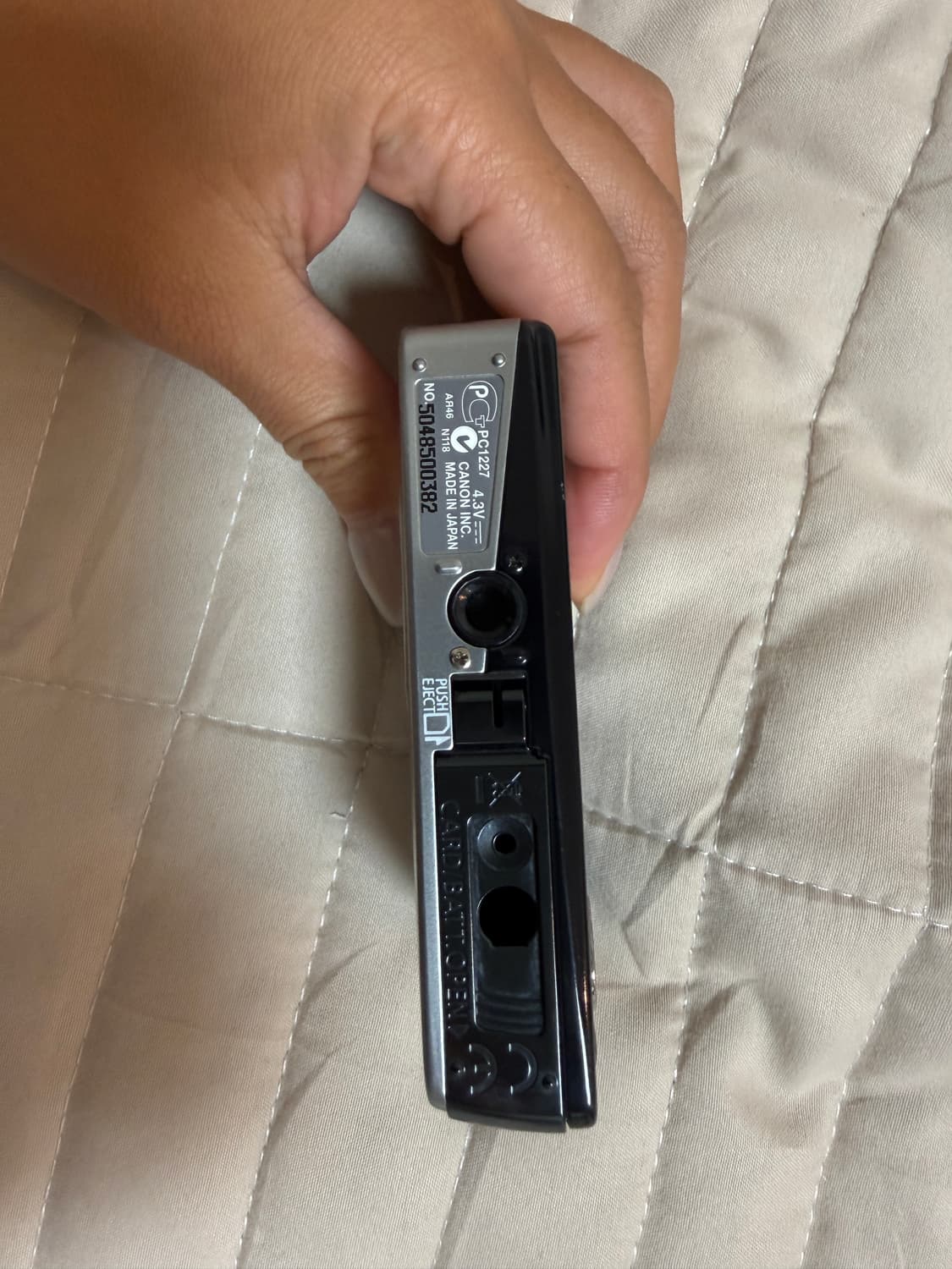 캐논 익서스 75 상품이미지5