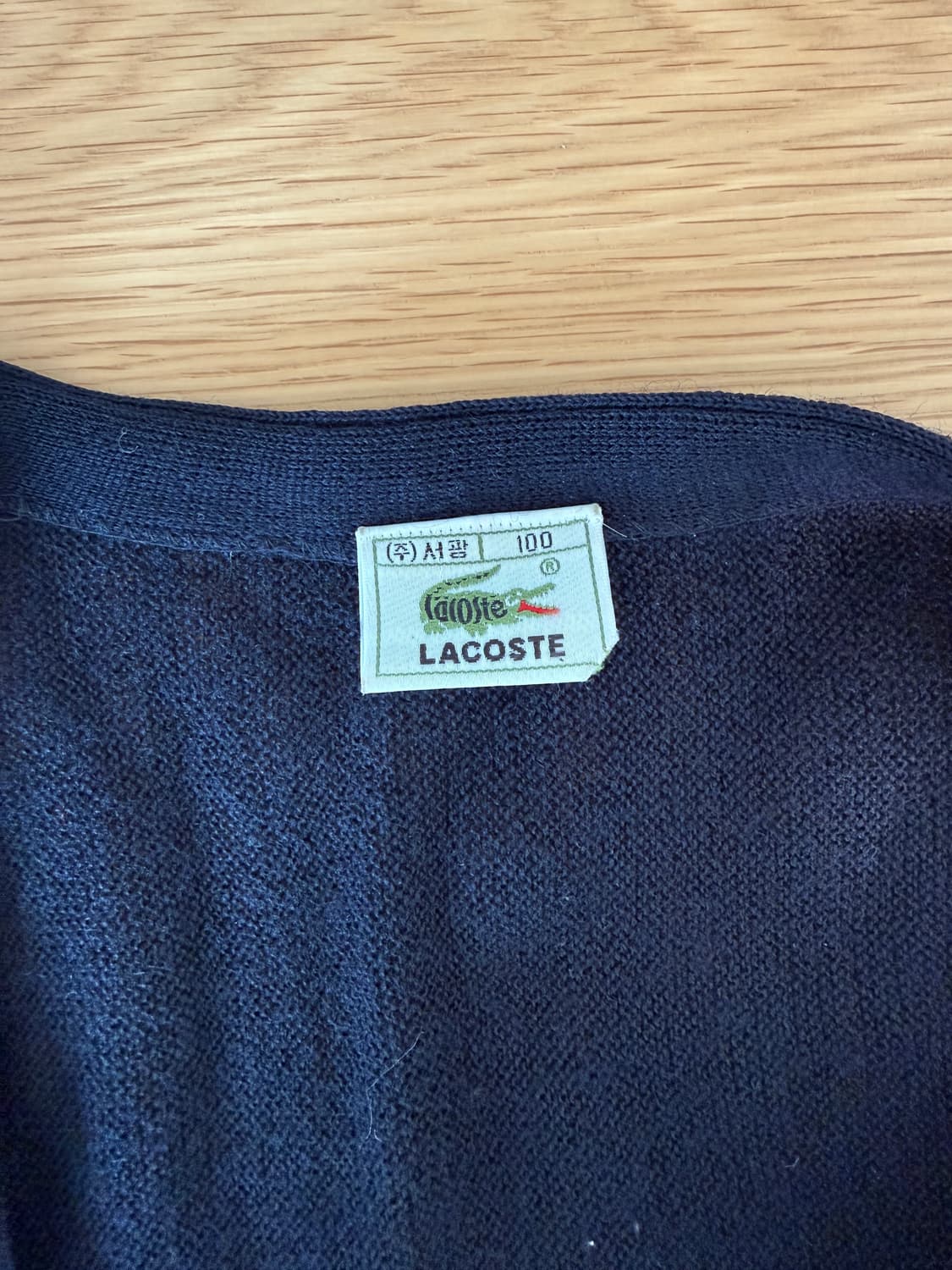 라코스테(LACOSTE) 울 가디건 상품이미지7