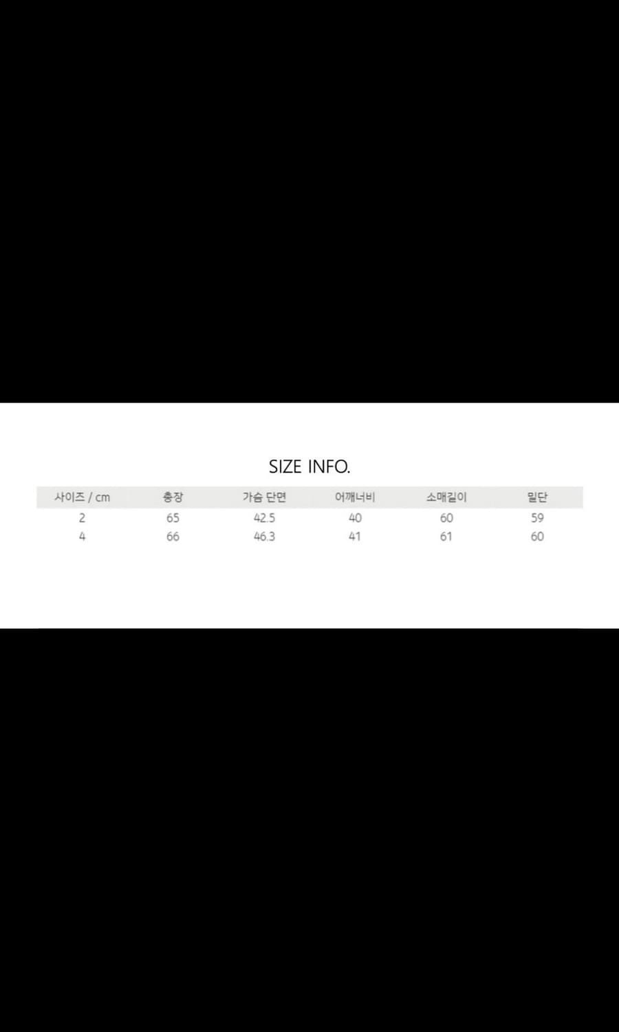 하가히 벨티드 테일러 자켓 상품이미지4