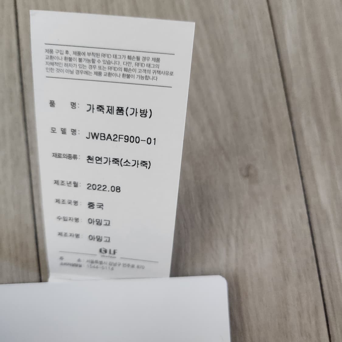 [버건디 소가죽 토트백] 상품이미지3