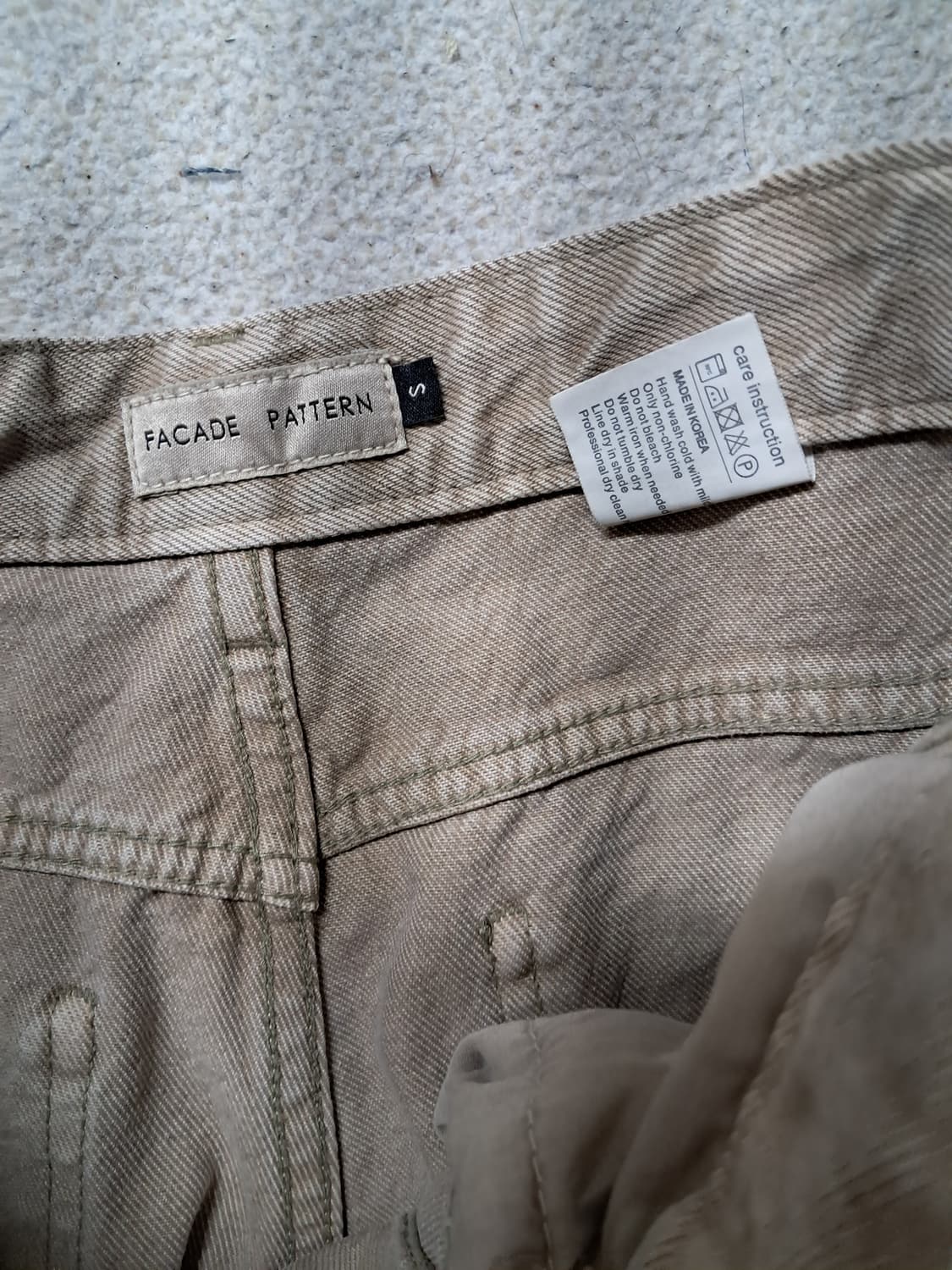 파사드패턴 팬츠 상품이미지3