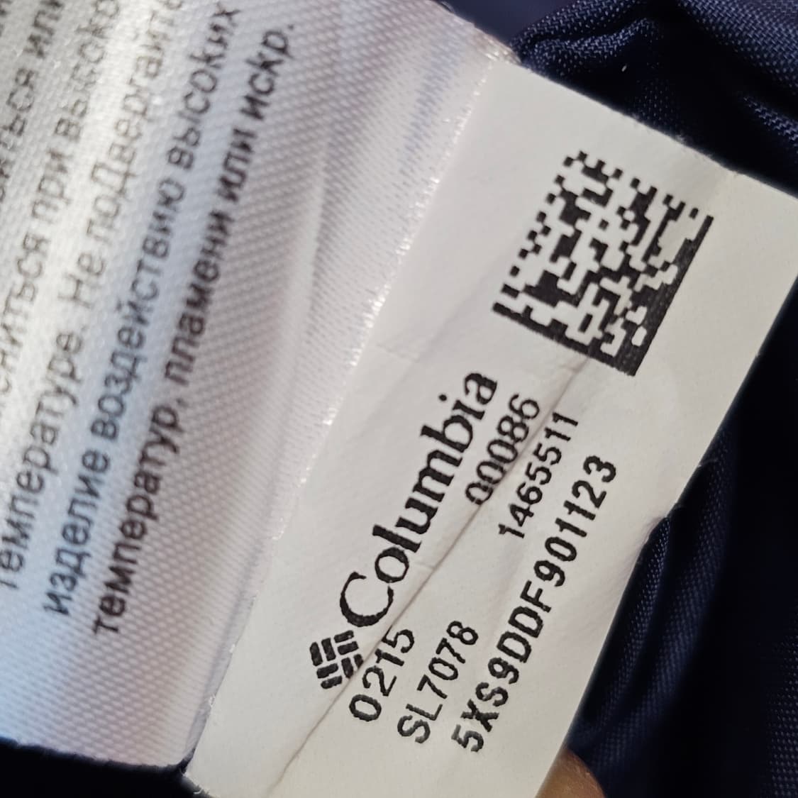 여성 XL ) 컬럼비아 아웃도어 자켓 바람막이 핑크 등산복 런닝 러닝 상품이미지9