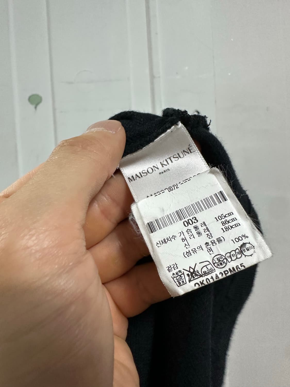 메종키츠네 트리컬러 폭스 패치 카라티 상품이미지4