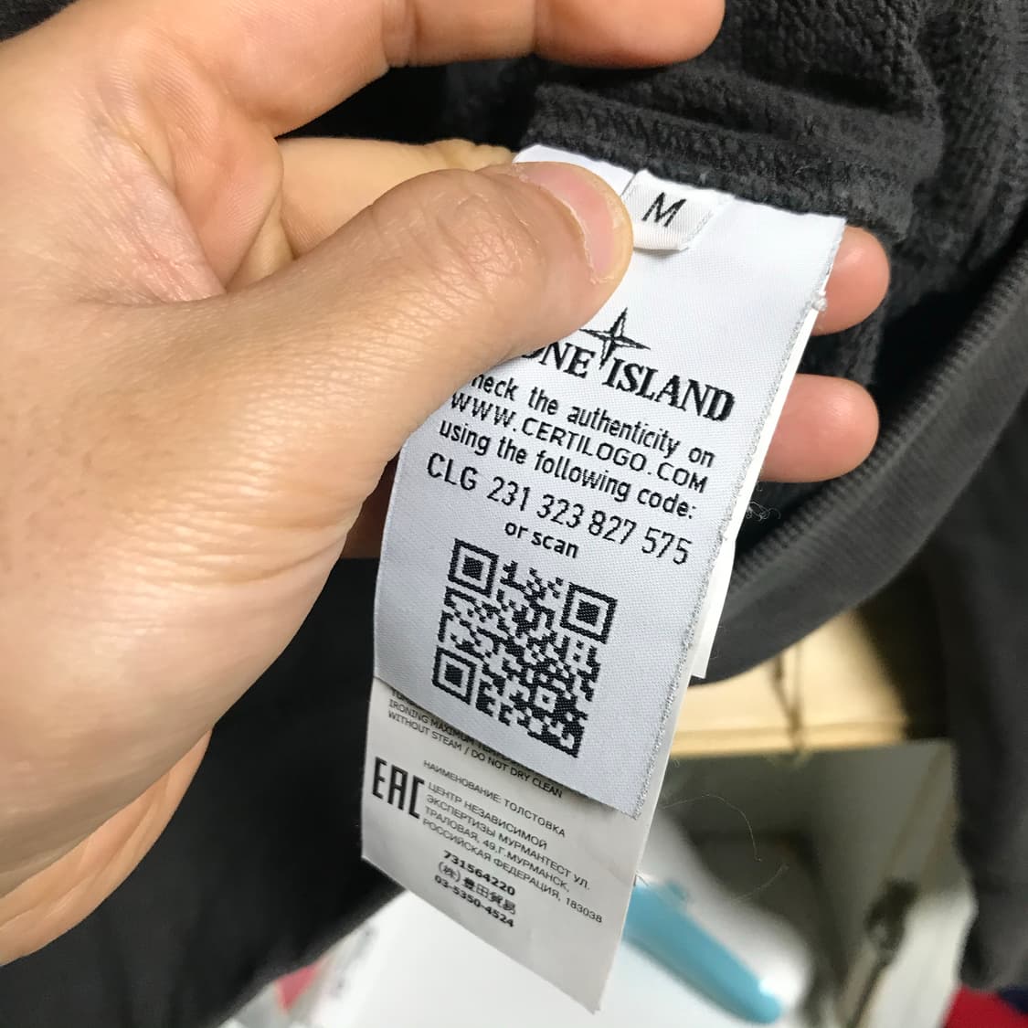 스톤 아일랜드 시그니처 와펜 후드집업자켓 상품이미지5