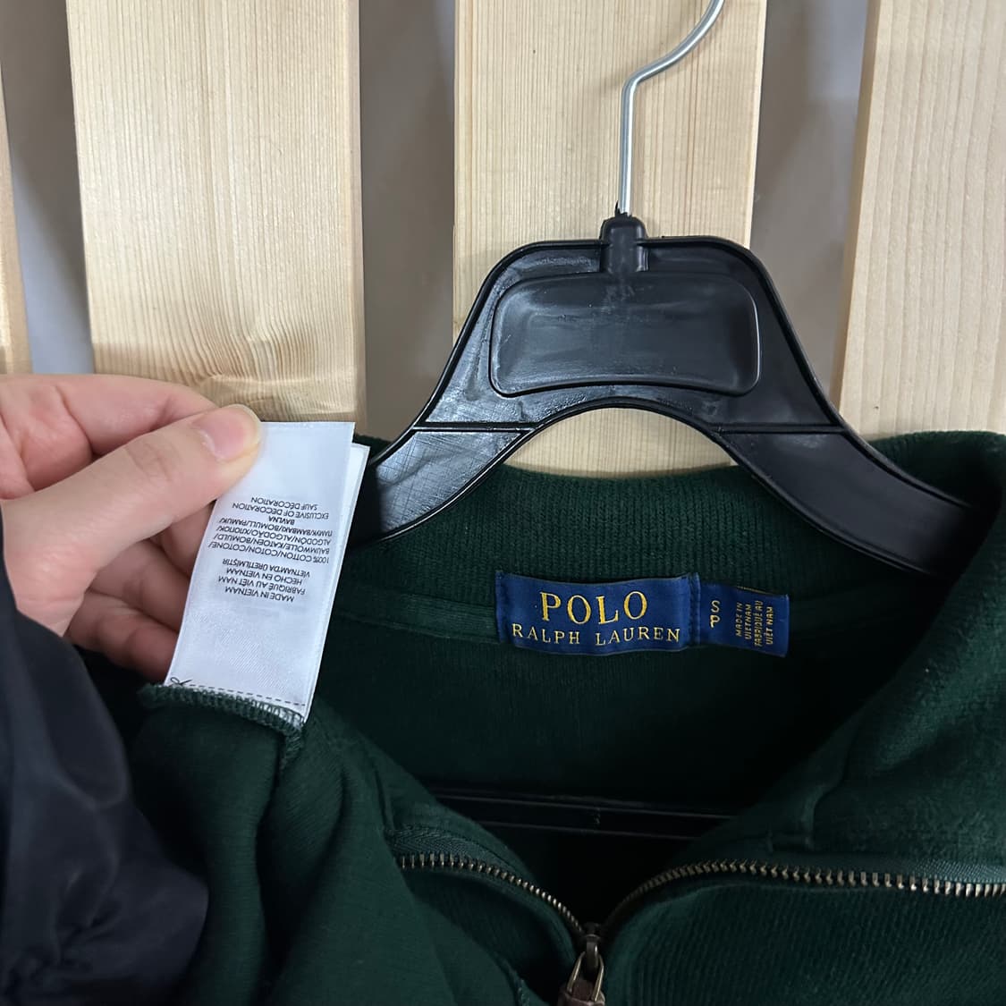 (S) 폴로 랄프로렌 딥그린 반집업 니트 상품이미지4