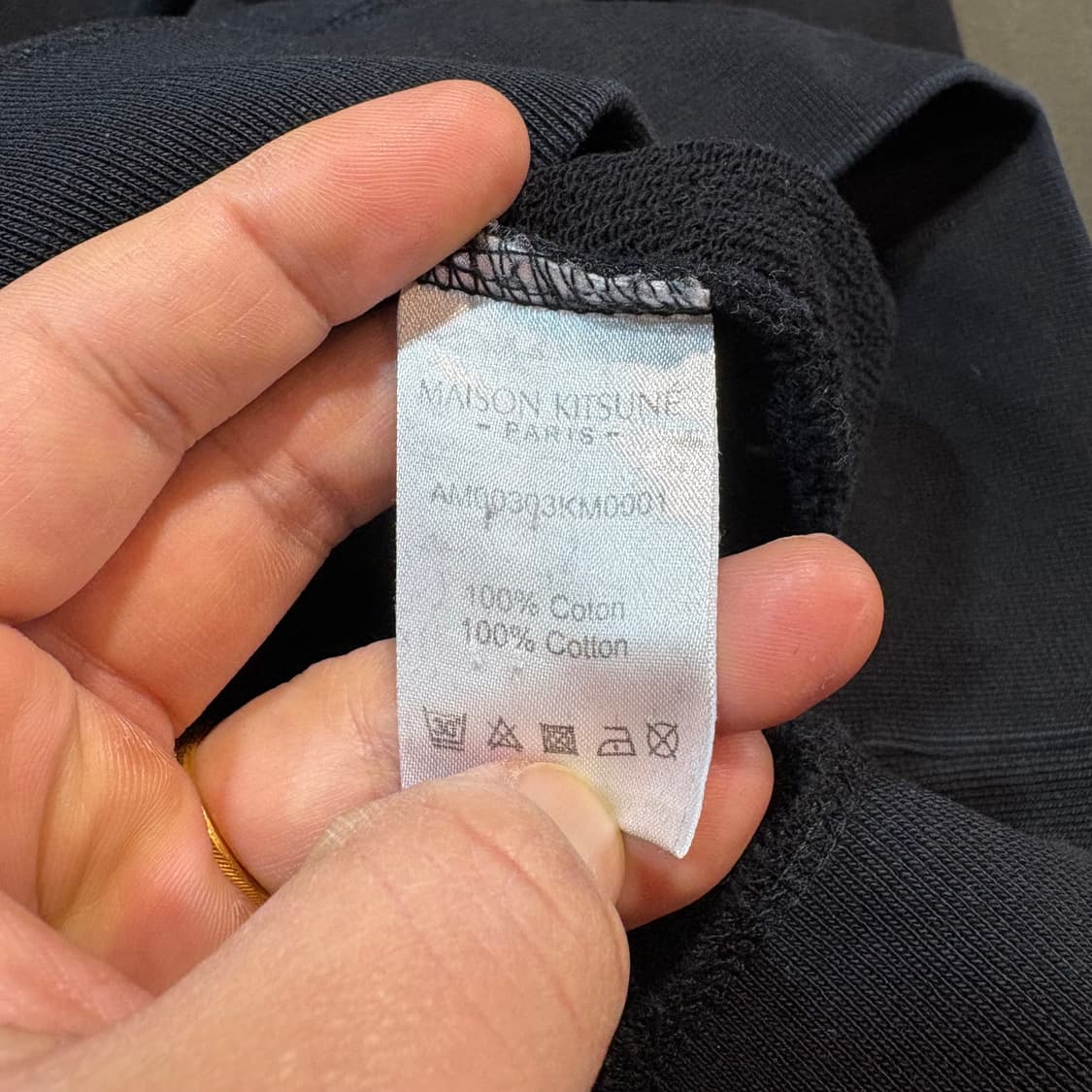[XL] MAISON KITSUNE 메종키츠네 스웻 셔츠 상품이미지6