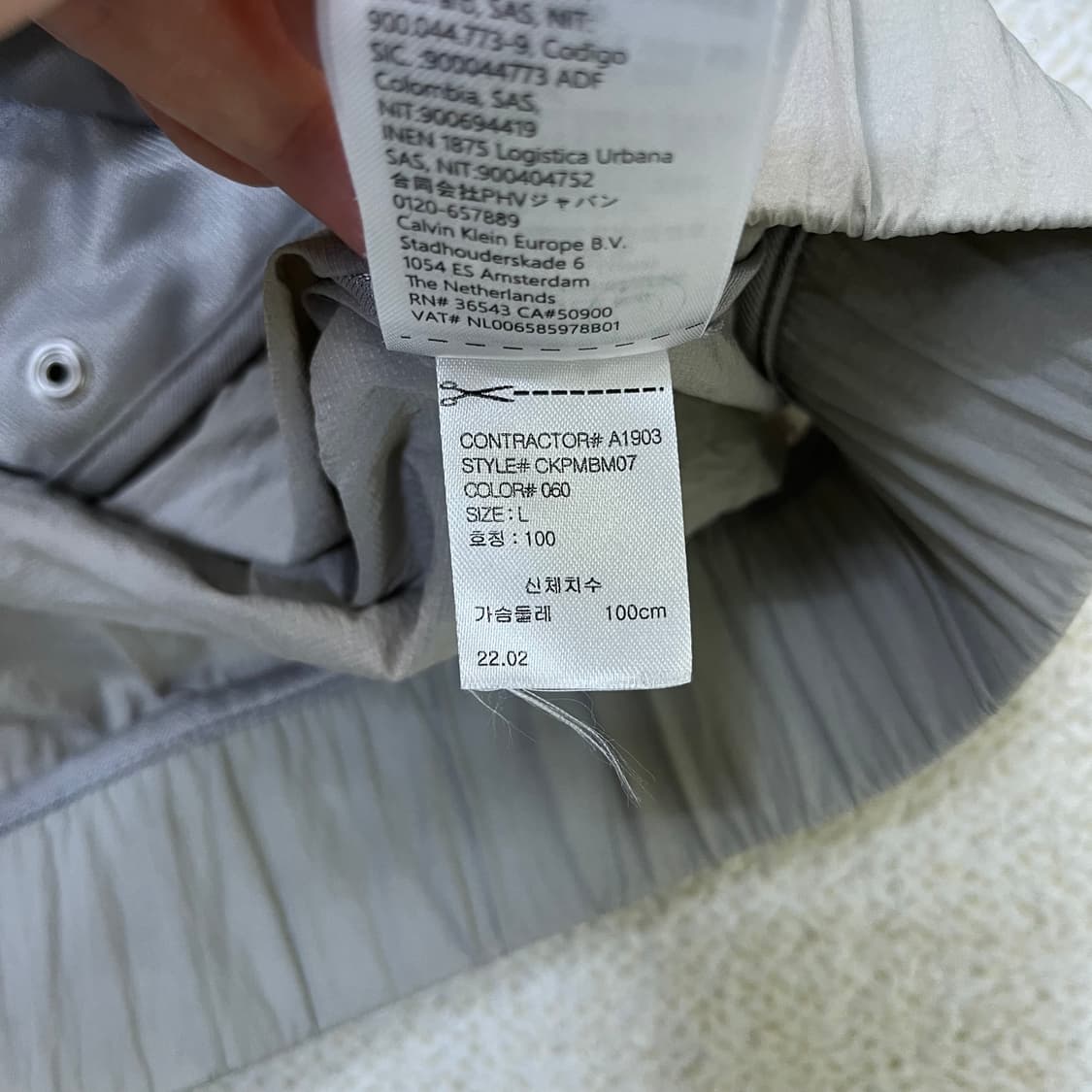 L 캘빈클라인 바람막이 자켓 0316M 상품이미지3