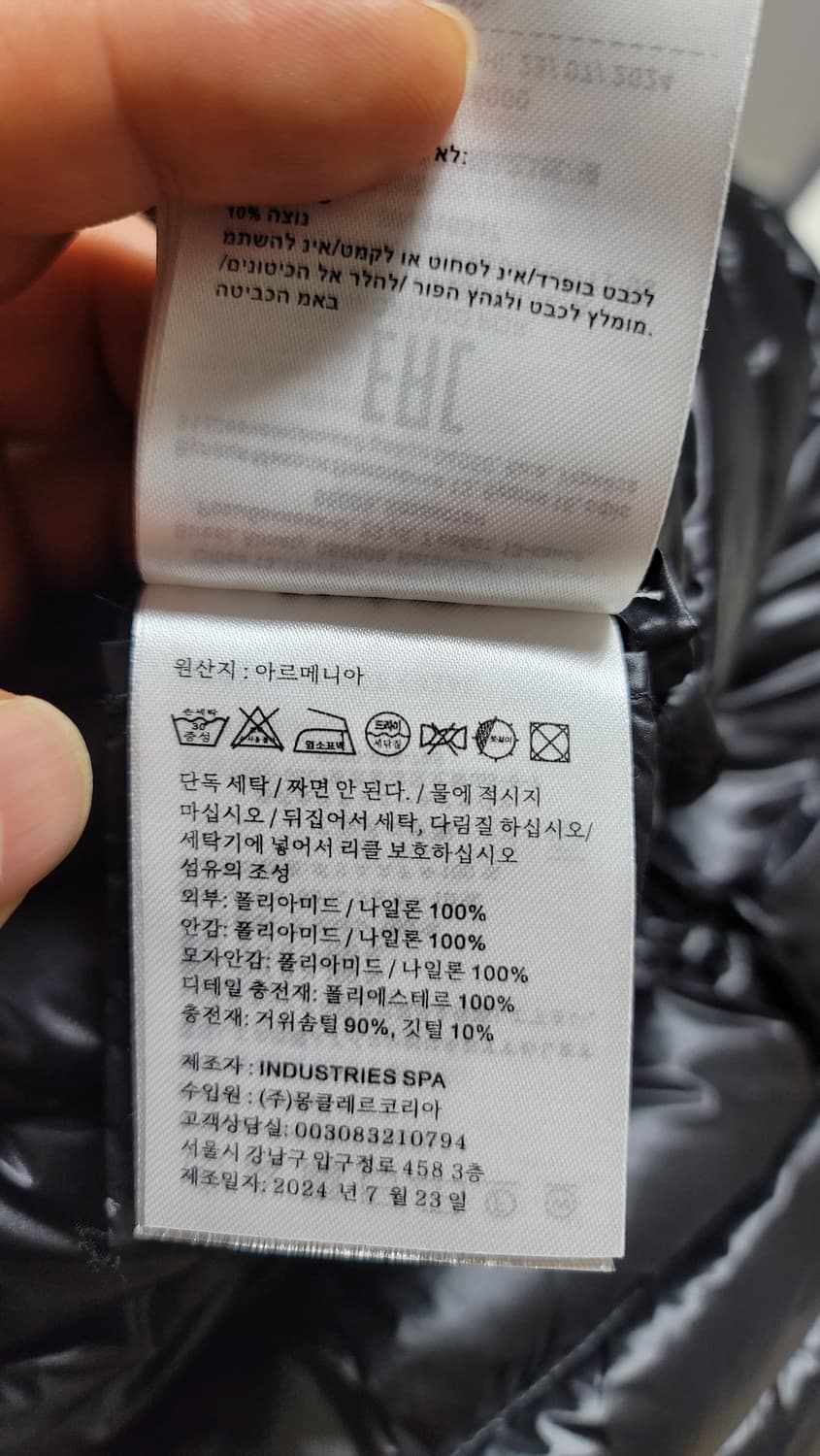 몽클레어 여성용 경량 롱패딩 여성 77 상품이미지8