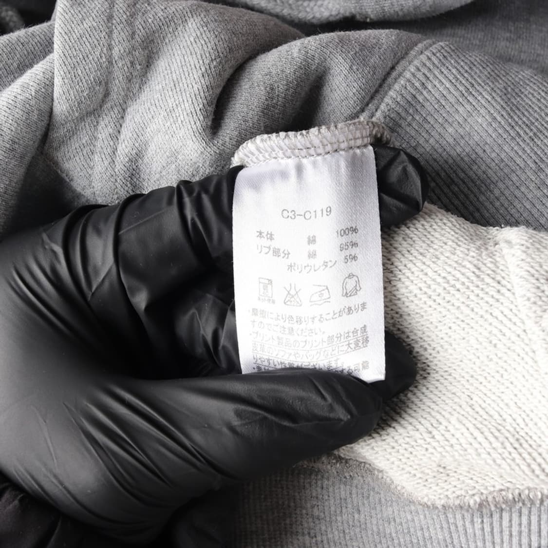 챔피온 재팬라인 스몰로고 후드 집업 상품이미지6