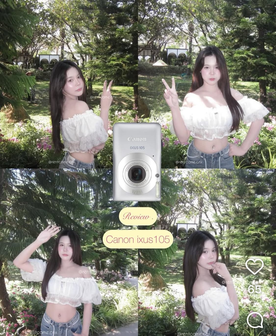 [작례ㅇ인물강추] 캐논 익시 ixy 200 익서스 ixus185 디카 상품이미지5