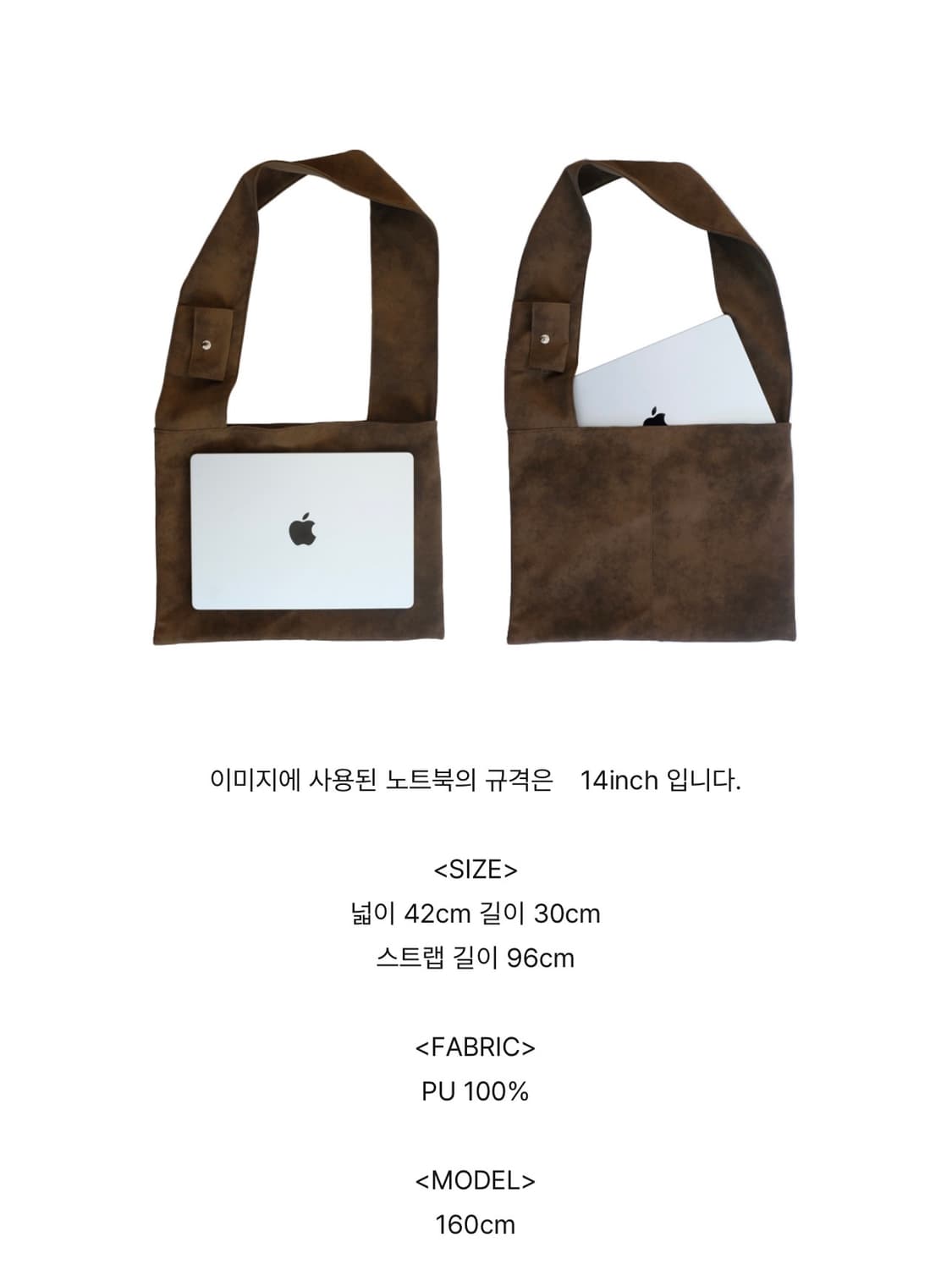 인앤양인하모니 Flap pocket bag, wine 상품이미지4