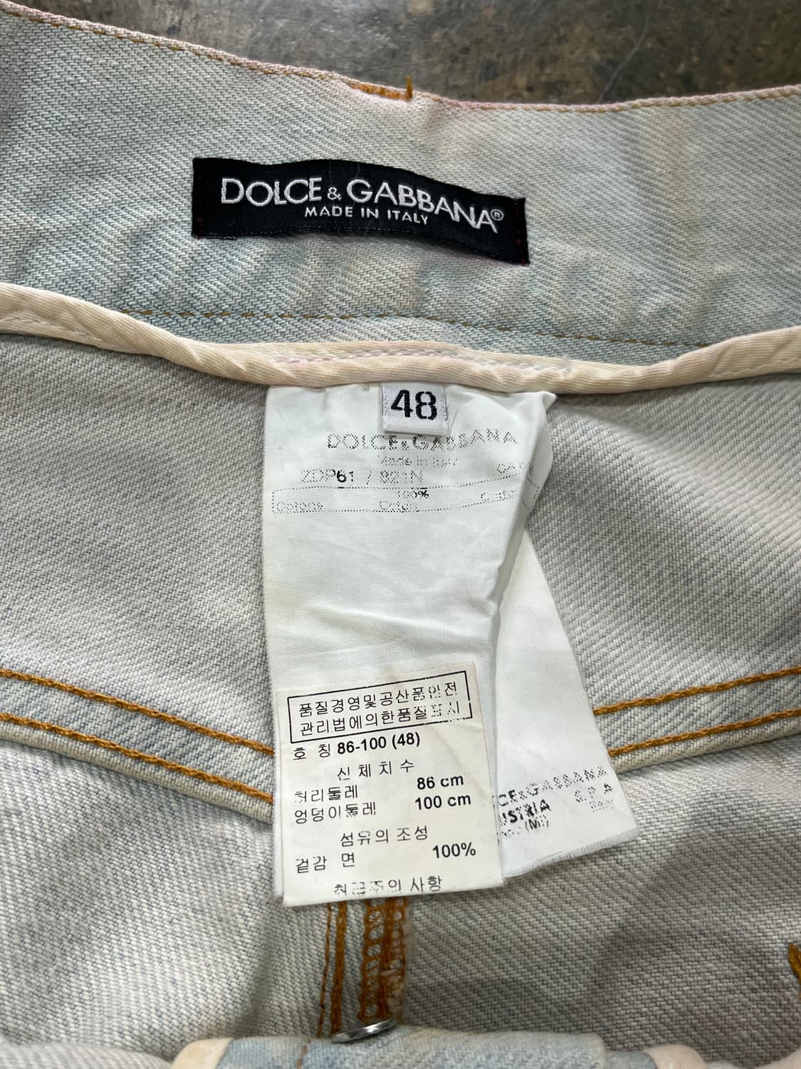 2005 Dolce & Gabbana Red Painted Jean 상품이미지10