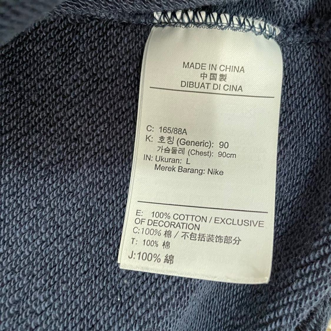 나이키  여성 크롭 라운드 맨투맨  6495 상품이미지4