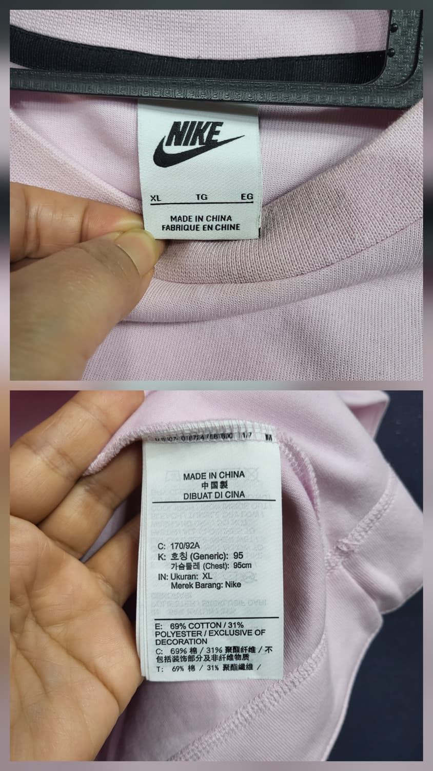 나이키 루즈핏 플리스 원피스 상품이미지8