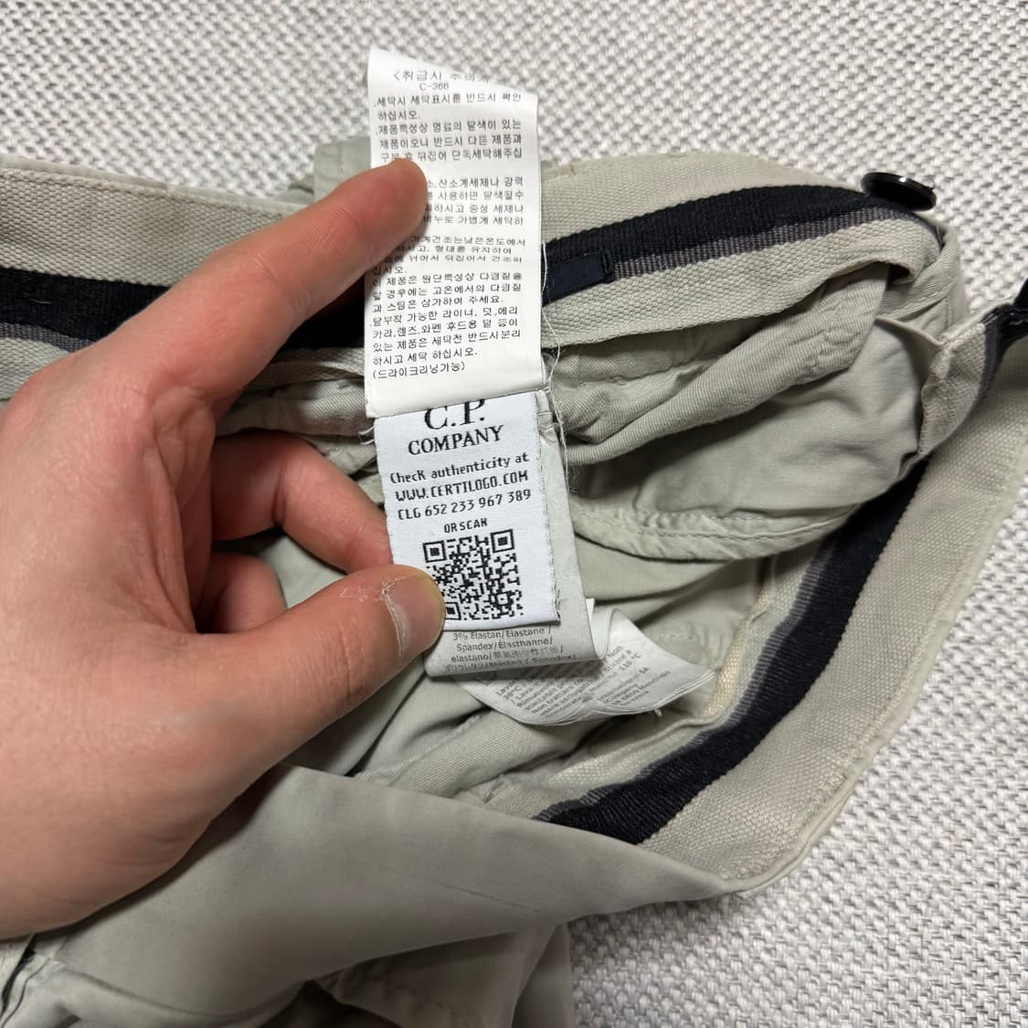 C.P.컴퍼니 렌즈 카고 바지 상품이미지5