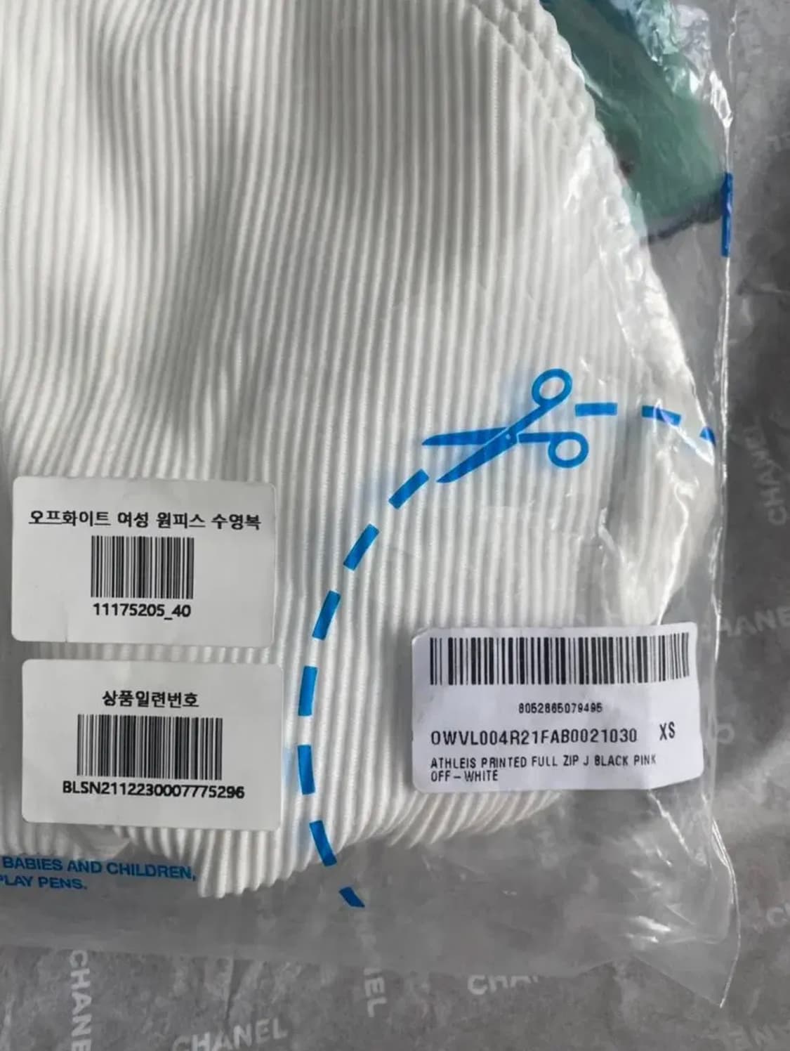 오프화이트 여성 원피스 수영복 (새상품) 상품이미지7