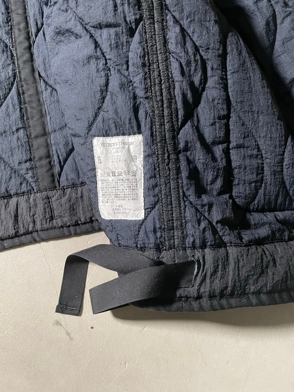 예스터 데이 투모로우 Quilted Nylon Utility Jacket 상품이미지5