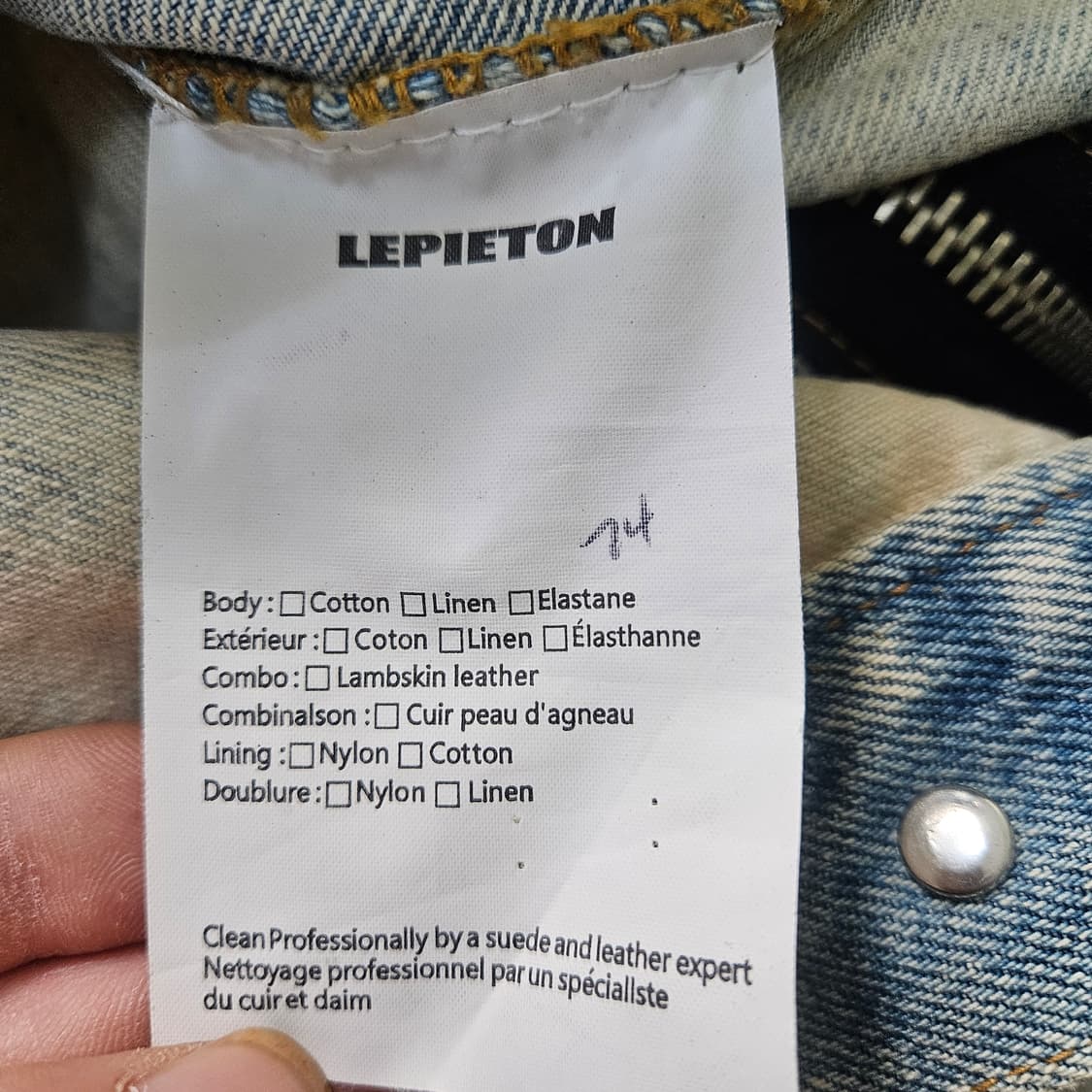 실측확인 빈티지 여성 데님자켓 0320Y 상품이미지4