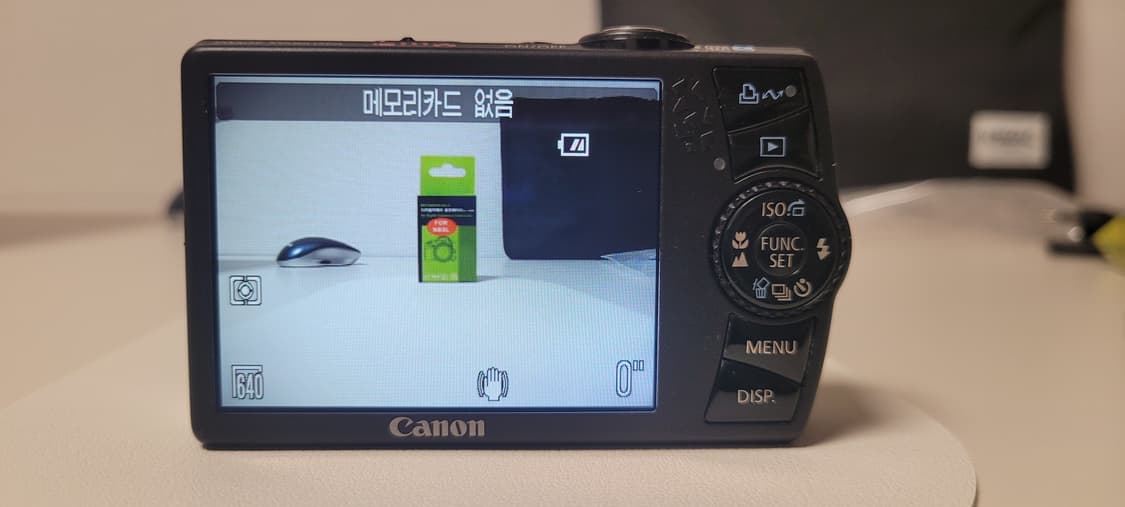 익서스870is 상품이미지6