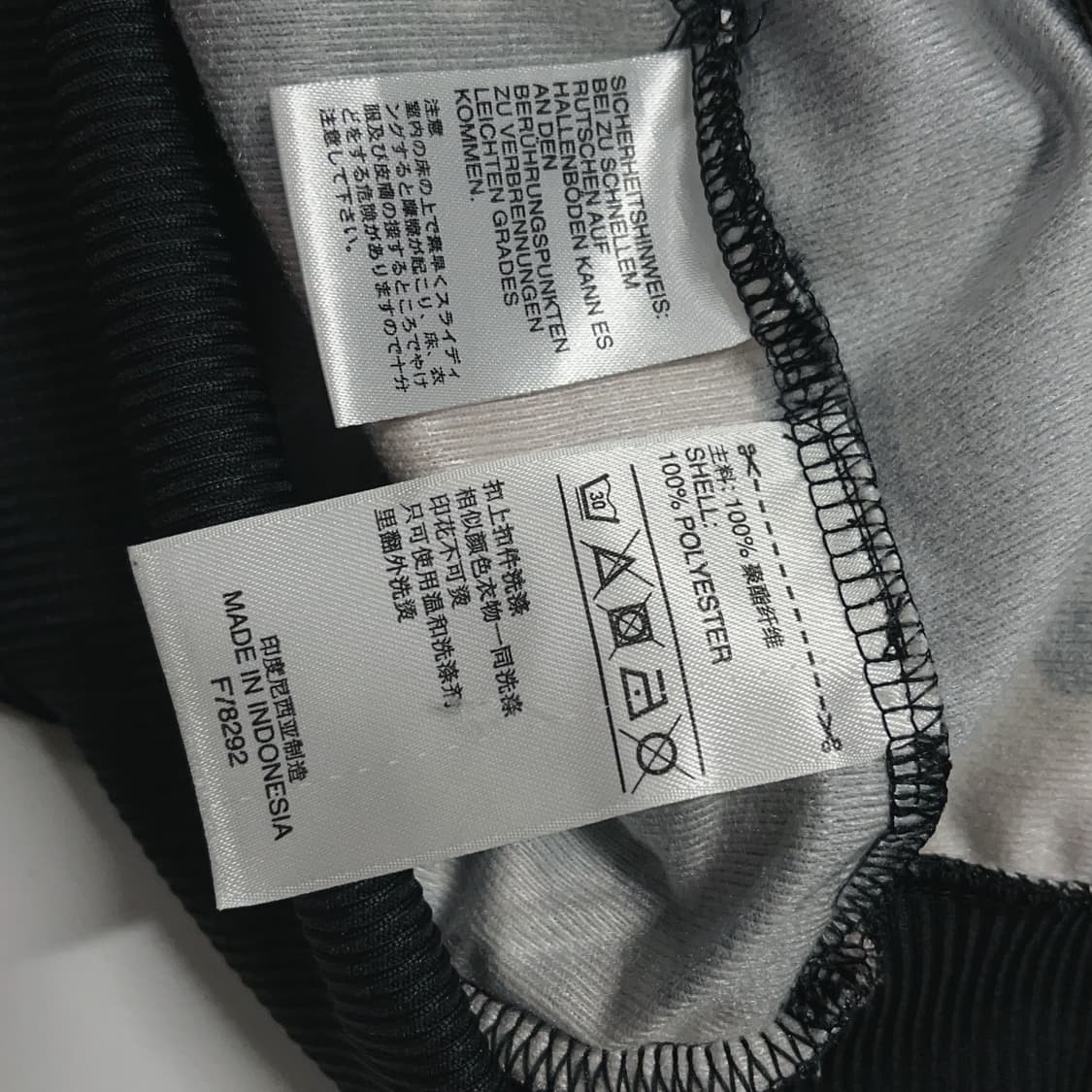 [정품] 아디다스 블랙 플라워 삼선 져지 [ 34 ] 상품이미지4