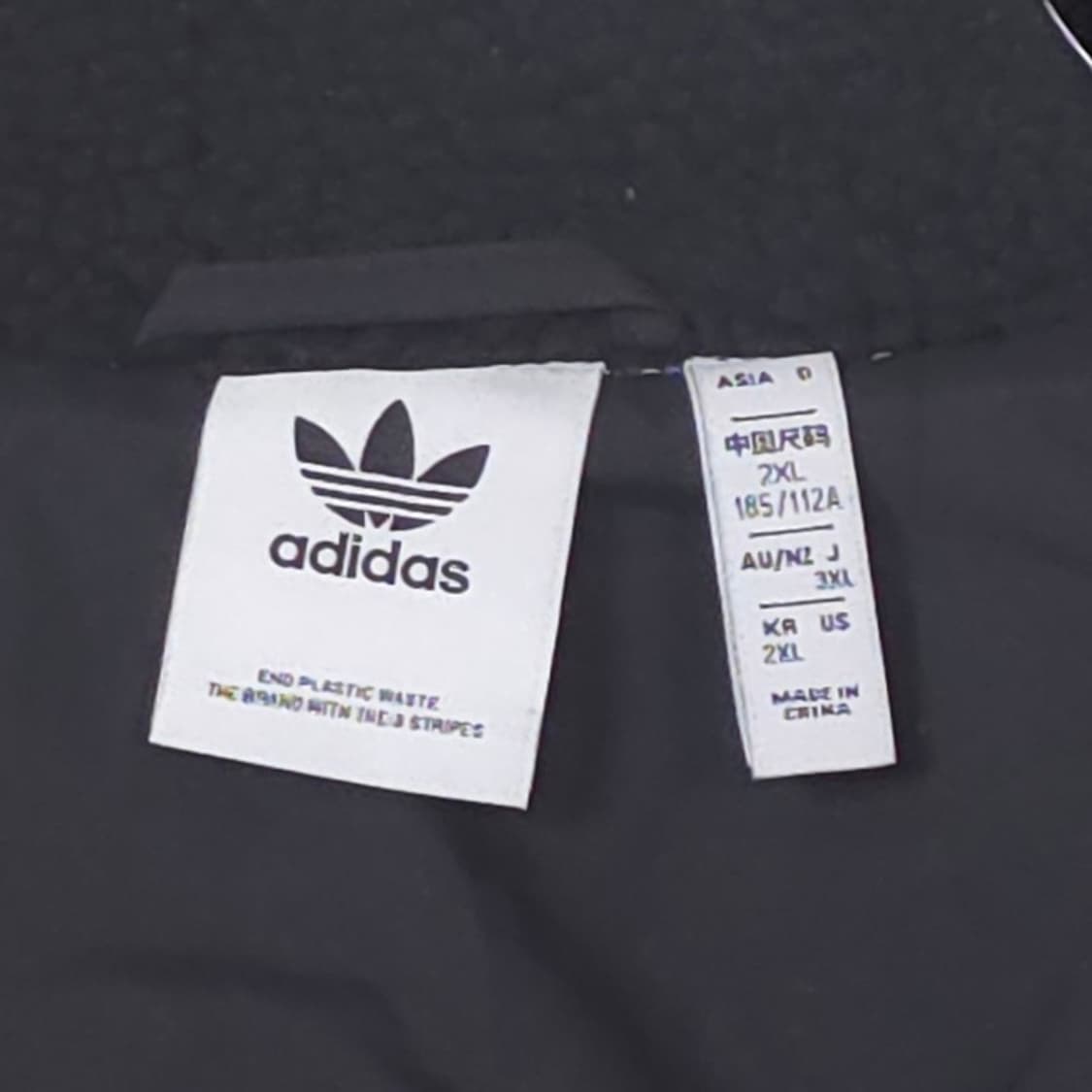 아디다스 오리지널 빅 트레포일 쉐르파 후리스 집업 자켓 2XL 상품이미지6