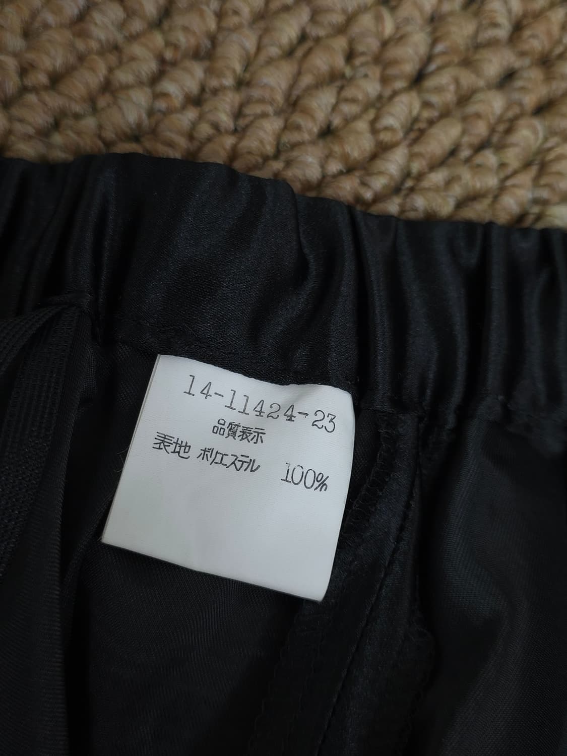 웨이스트 레이어드 상품이미지10