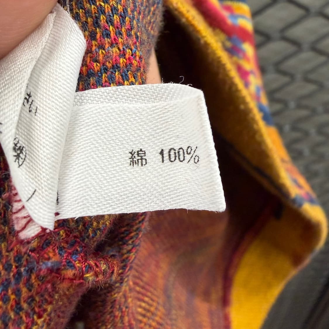 미쏘니 자카드 코튼니트 트와일라잇 모티브 패턴 디테일 레드 상품이미지7