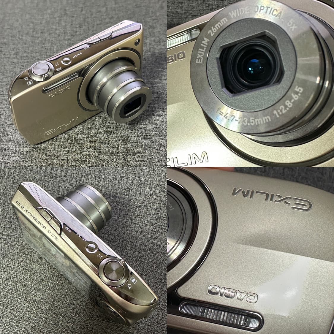 나연/로제/모카/미연 디카 📸카시오 엑슬림 EX-Z2300 상품이미지6
