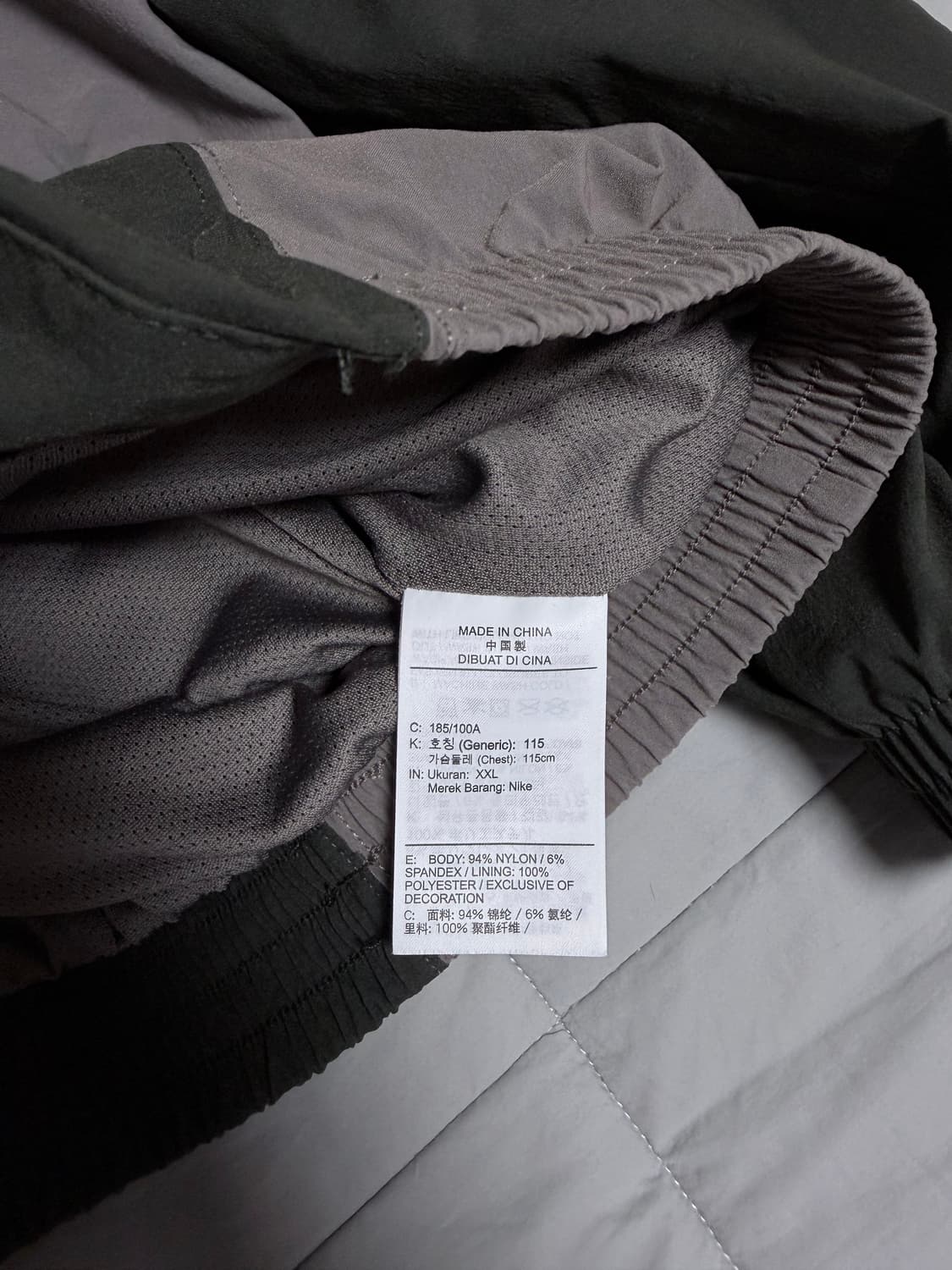 나이키 SB 바람막이 XXL 상품이미지3