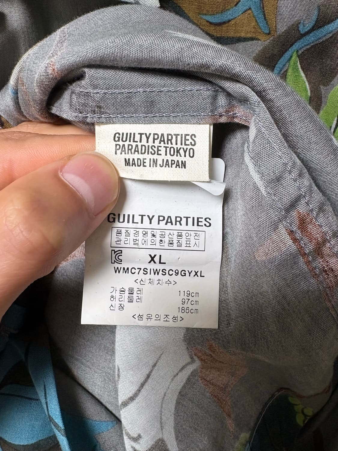 와코마리아 하와이안 셔츠 XL 상품이미지3