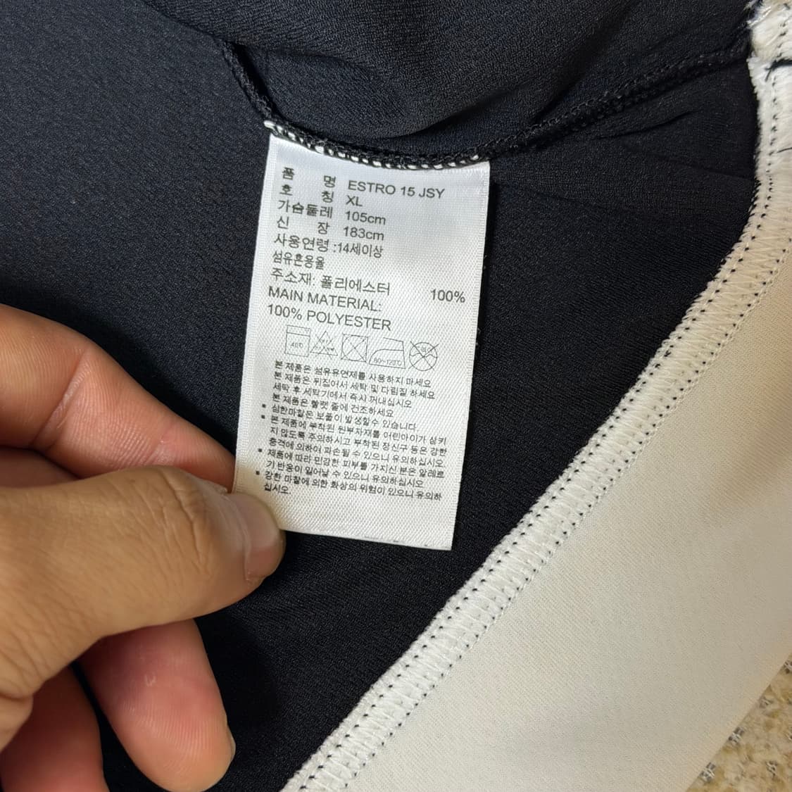 아디다스 XL 삼선 반팔 블랙 상품이미지6