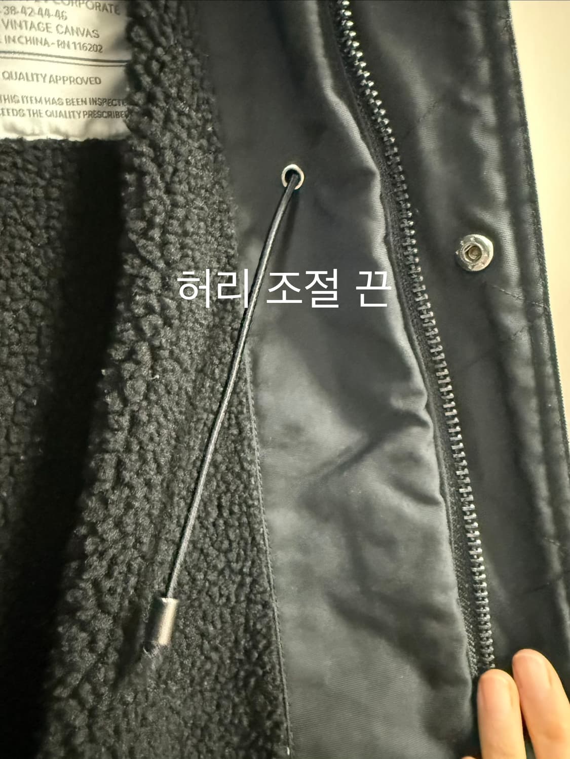 쟈딕앤볼테르 겨울 야상 상품이미지8