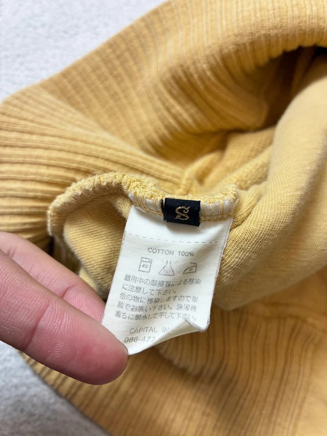 캐피탈 KAPITAL 헤비코튼 니트 자켓 PN7972 상품이미지9