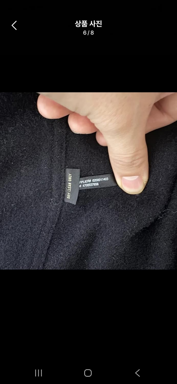 RRL 더블알엘 리스모어 텍자켓 ( L ) 상품이미지3