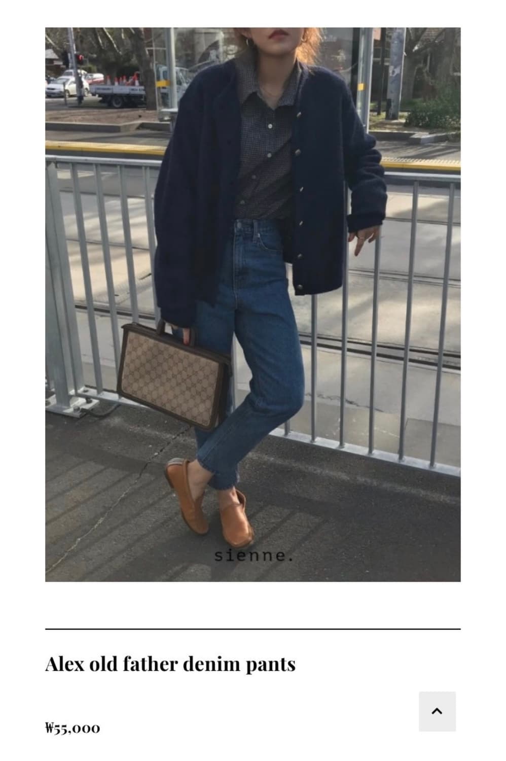 시엔느 알렉스 올드파더데님(M) 상품이미지1