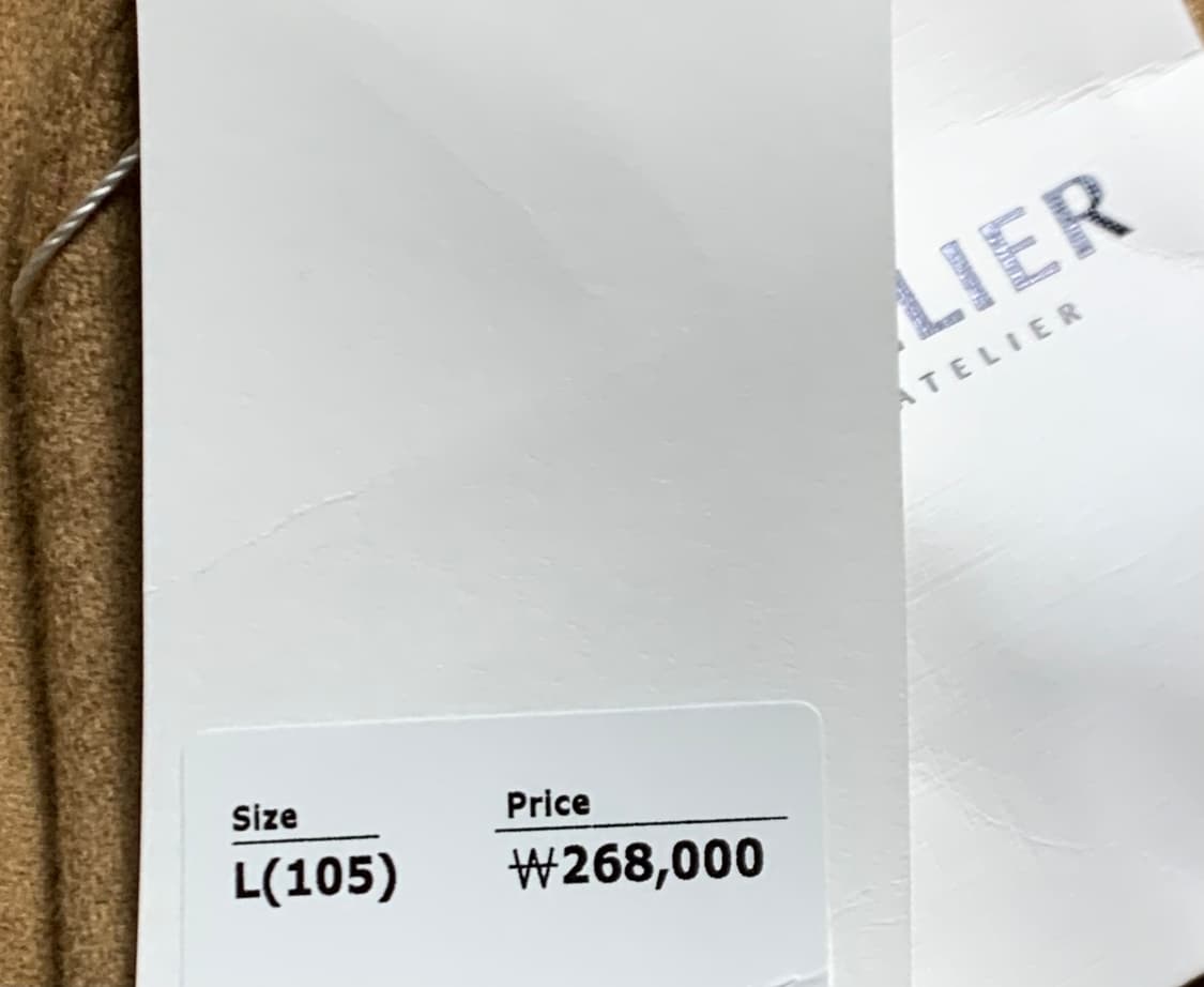 벨리에 벨리에코트 더블코트 상품이미지3