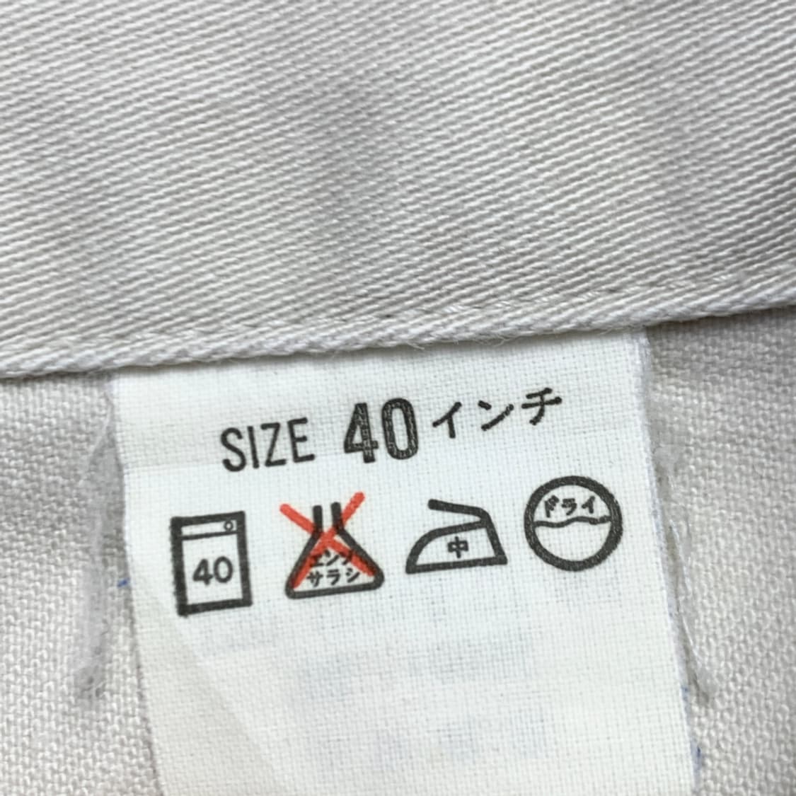 [40/정품] 빈티지 리바이스 화이트 라벨 자켓 상품이미지8