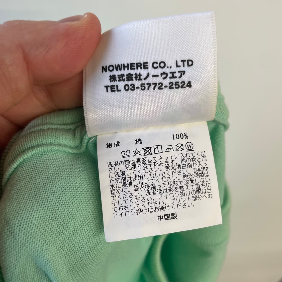 베이프 파이렛츠 반팔 티셔츠 상품이미지10