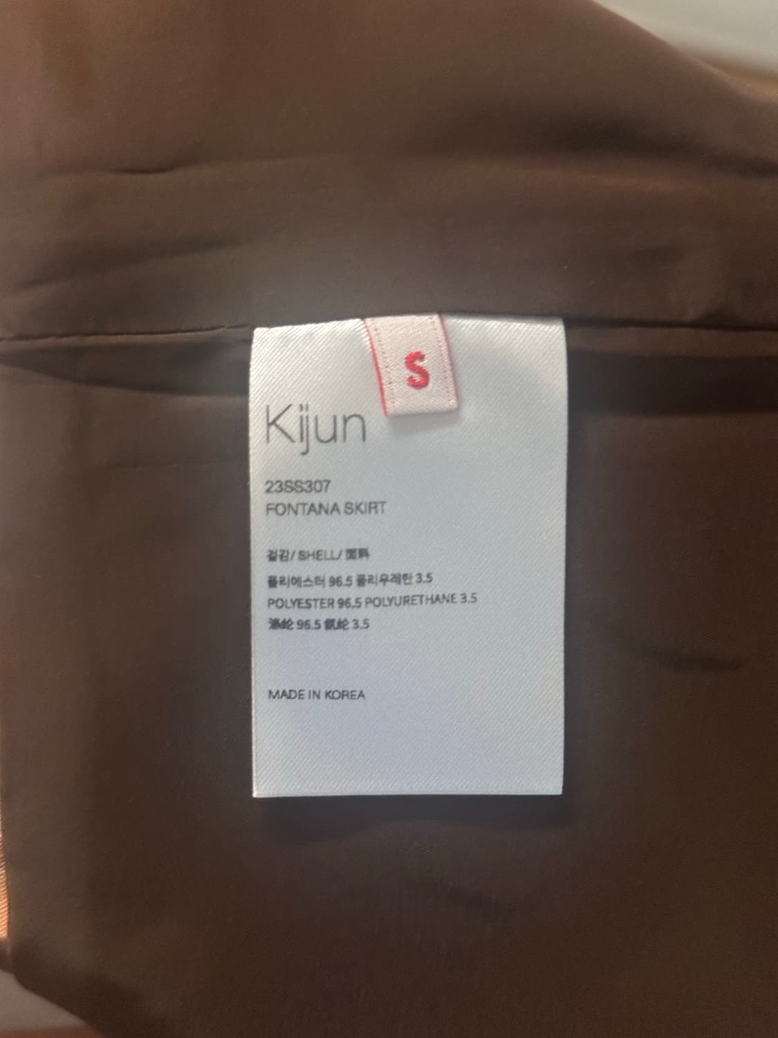 Kijun fontana skirt 상품이미지8