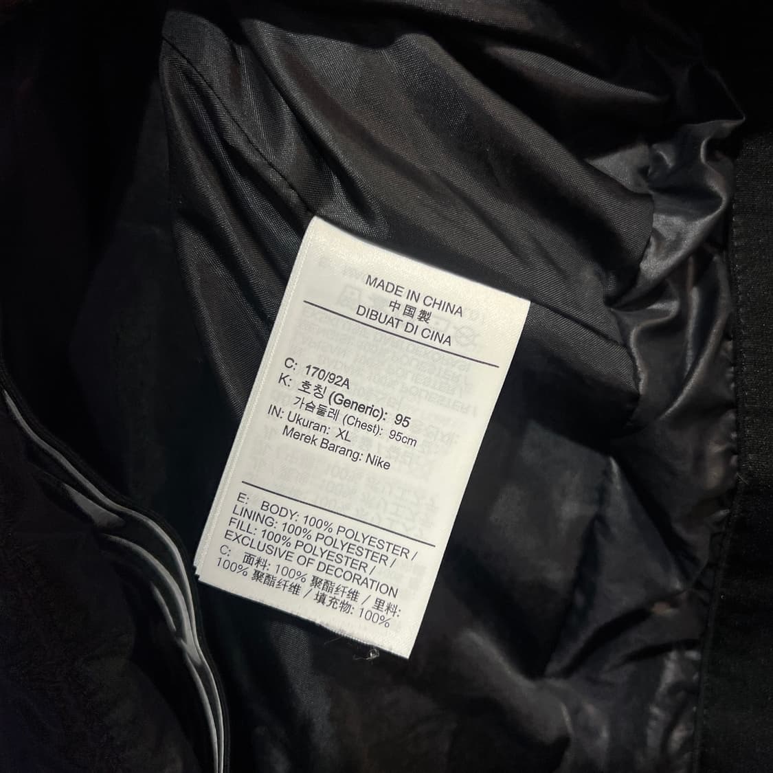 나이키 롱패딩 점퍼 상품이미지4