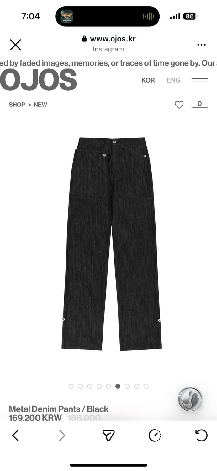 Ojos 오호스 메탈 데님 팬츠 2사이즈  상품이미지1