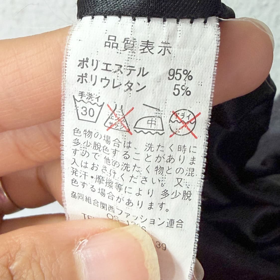 먹빛 장미 플리츠 스커트 상품이미지8