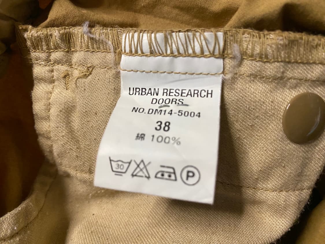 urban research DOORS 후드집업 상품이미지6