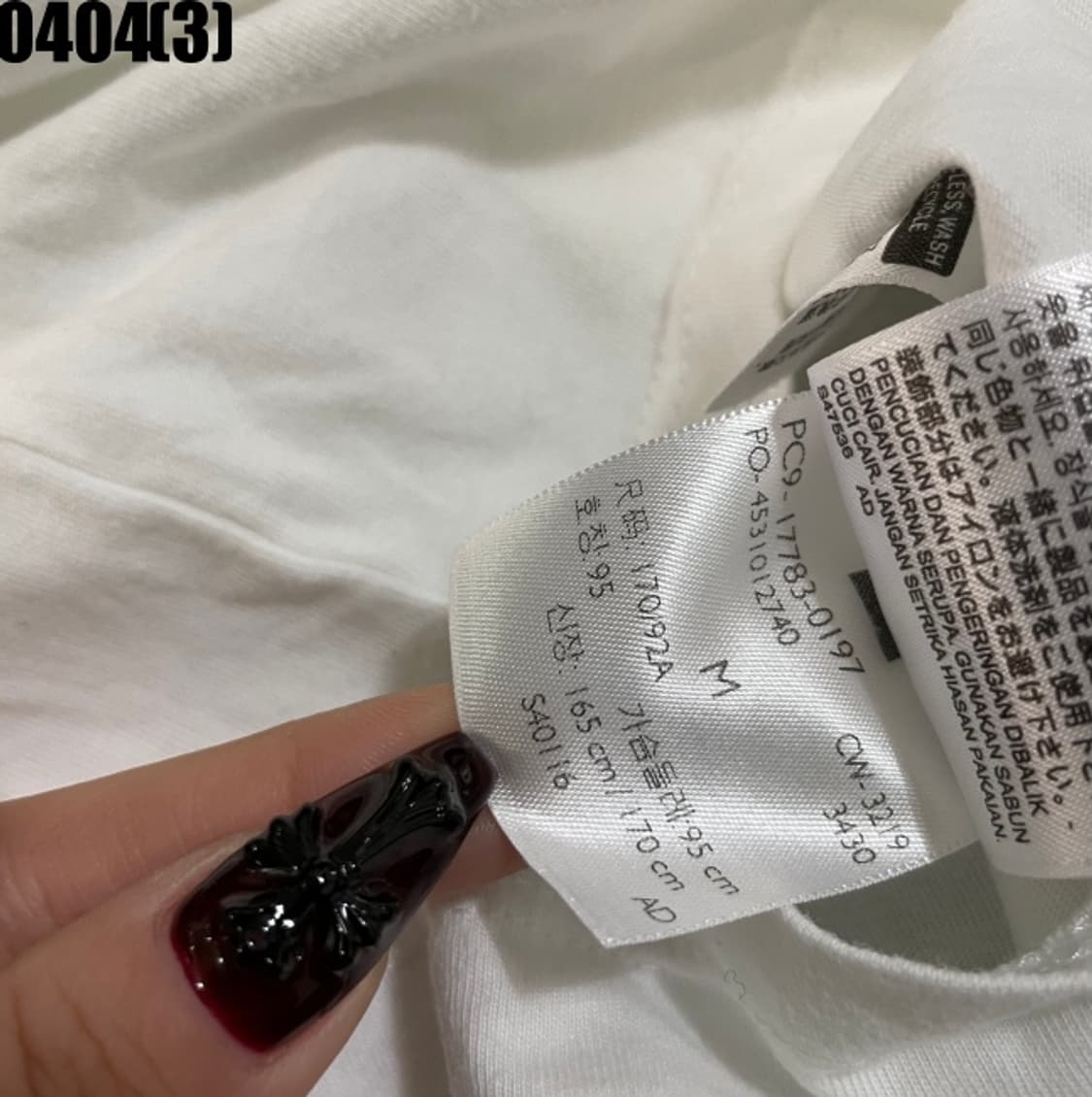 리바이스 반팔티셔츠 상품이미지4