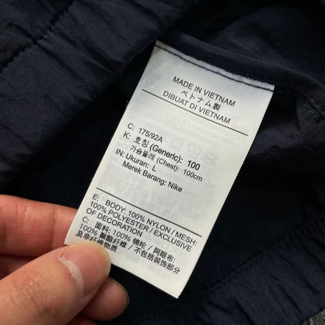 100 나이키 리펠 헤리티지 런닝 바람막이  상품이미지4