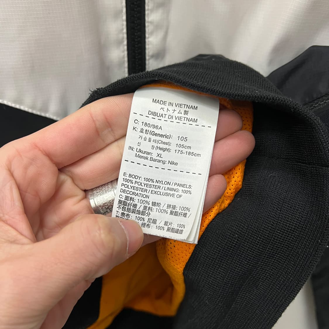 나이키 NSW 빅로고 윈드러너 바람막이 자켓 XL 상품이미지5