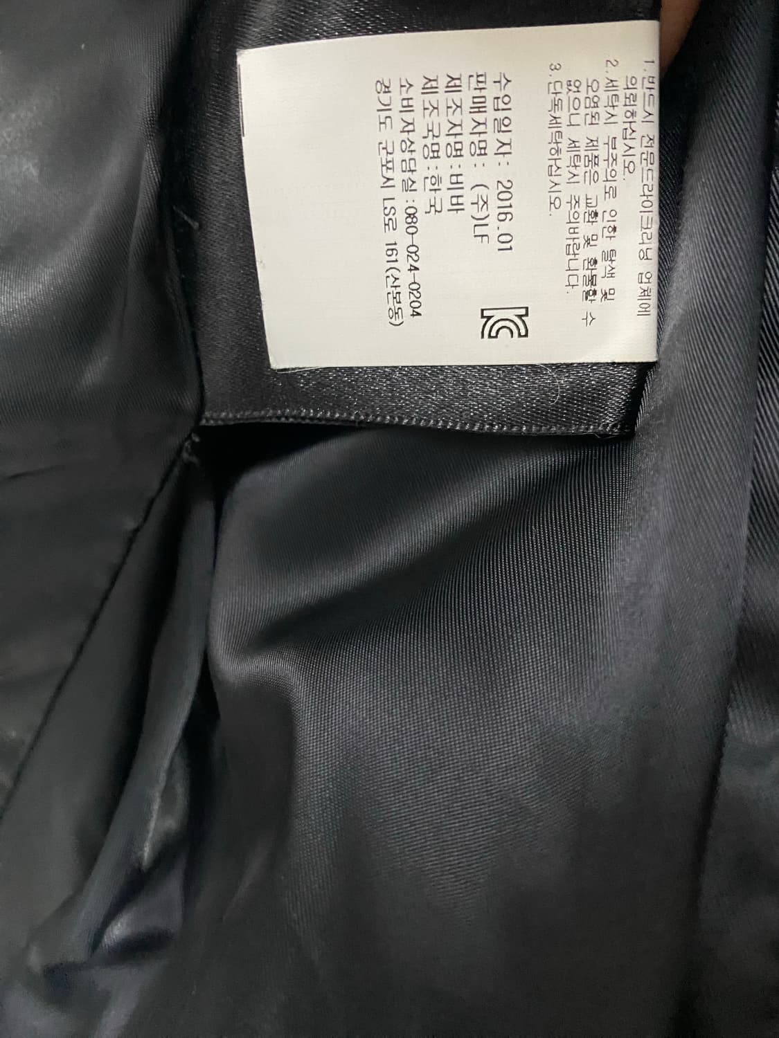 비바스튜디오 콜렉션 상품이미지4