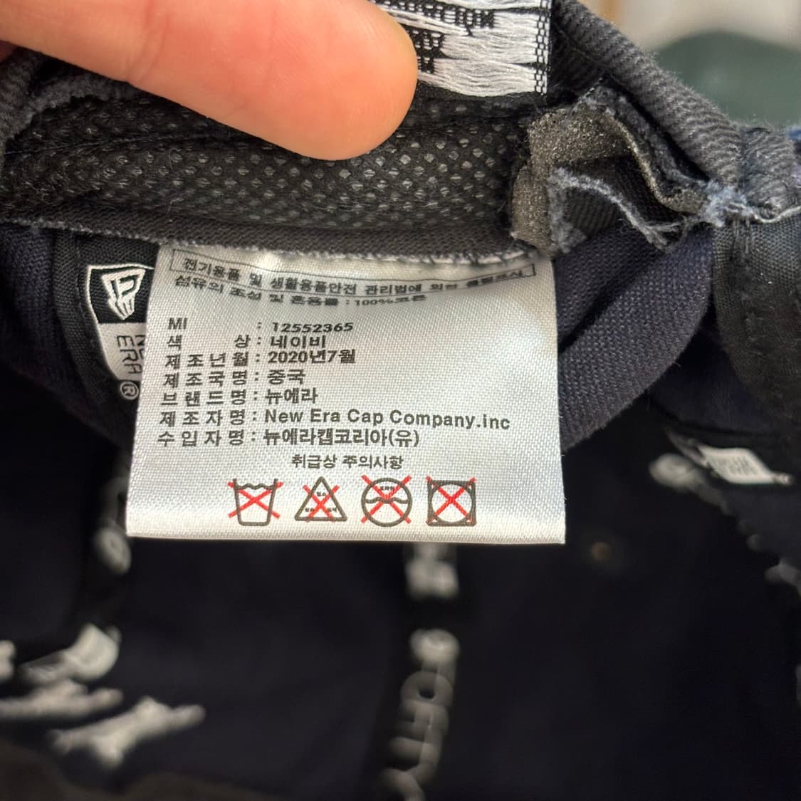 뉴에라 뉴욕 양키스 블랙 볼캡 OS 상품이미지8