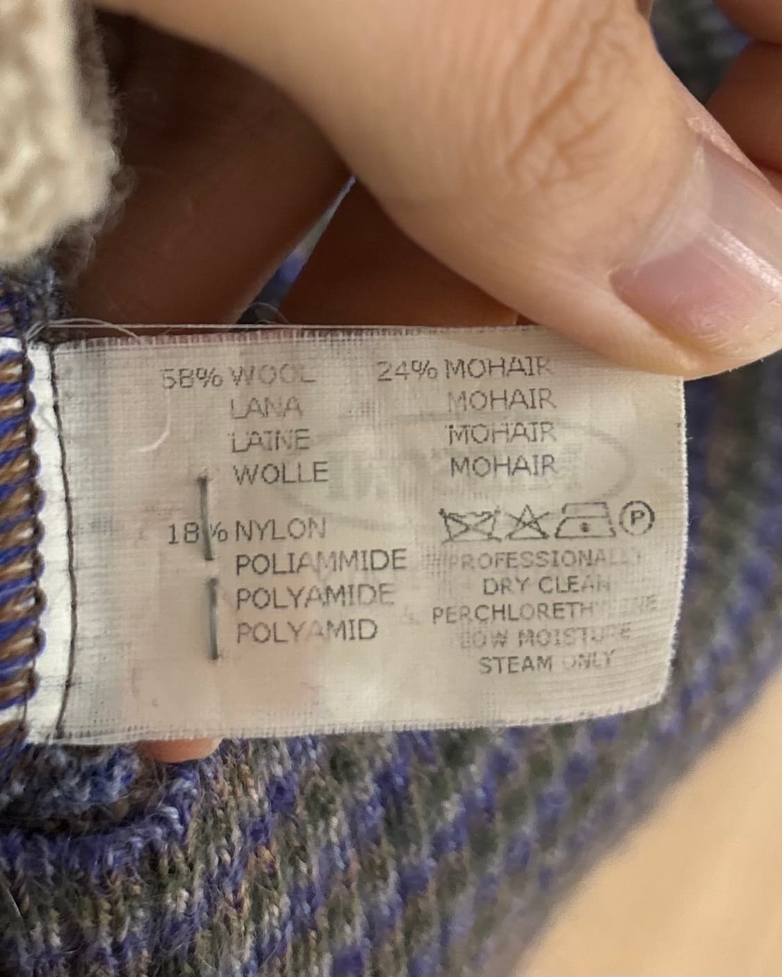 미쏘니 블루 패턴 하프집업 니트 상품이미지8